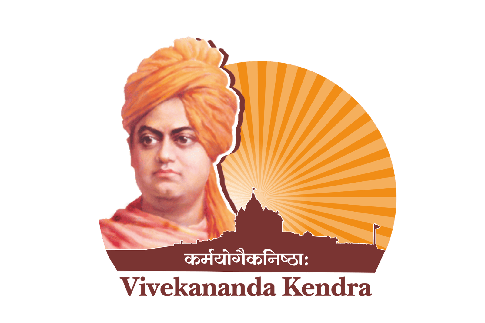 Events @Vivekananda Kendra